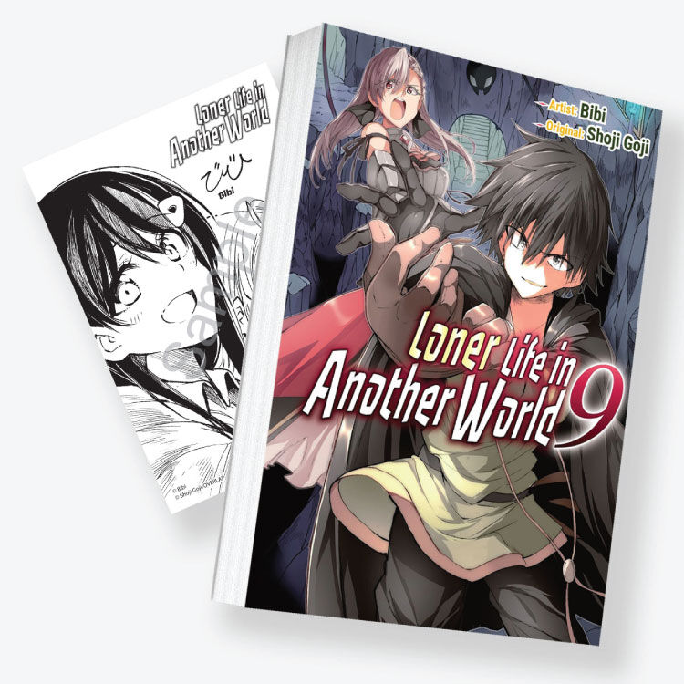 Don&rsquo;t miss an issue! Reserve your manga before it comes out.